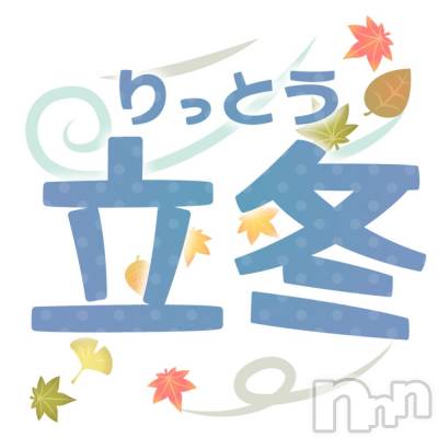 ĮХ顦club Diana(֥ǥ) Ϥ(28)117̥֥🌸жФޤ🌸