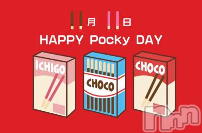 ĮХ顦club Diana(֥ǥ) Ϥ(28)1111̥֥🌸жФޤ🌸