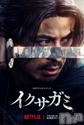 ĮХ顦club Diana(֥ǥ) Ϥ(28)1128̥֥🌸жФޤ🌸