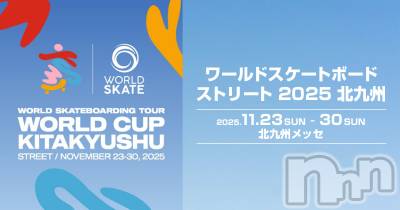 ��Į����Х��顦�����club Diana(����֥ǥ�����) �Ϥ�(28)��12��2���̥�֥�����🌸�жФ��ޤ�🌸��