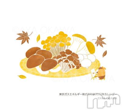 ��Į����Х��顦�����club Diana(����֥ǥ�����) �Ϥ�(28)��12��9���̥�֥�����🌸�жФ��ޤ�🌸��