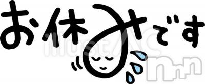 ��Į����Х��顦�����club Diana(����֥ǥ�����) �Ϥ�(28)��1��26���̥�֥�����🌸Ź����🌸��