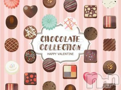 ��Į����Х��顦�����club Diana(����֥ǥ�����) �Ϥ�(28)��2��13���̥�֥�����🌸�жФ��ޤ�🌸��