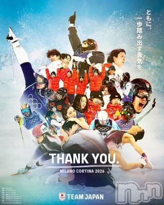 ��Į����Х��顦�����club Diana(����֥ǥ�����) �Ϥ�(28)��2��26���̥�֥�����🌸���٤�🌸��