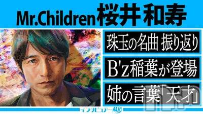 ��Į����Х��顦�����club Diana(����֥ǥ�����) �Ϥ�(28)��3��26���̥�֥�����🌸�жФ��ޤ�🌸��