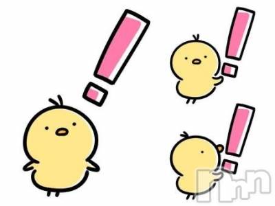 ��Į����Х��顦�����club Diana(����֥ǥ�����) �Ϥ�(28)��3��27���̥�֥�����🌸�жФ��ޤ�🌸��