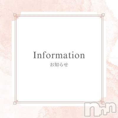 ��Į����Х��顦�����club Diana(����֥ǥ�����) �Ϥ�(28)��4��2���̥�֥�����🌸�жФ��ޤ�🌸��