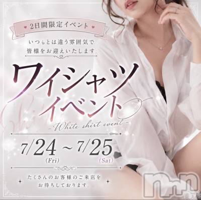��Į����Х��顦�����club Diana(����֥ǥ�����) �Ϥ�(28)��7��25���̥�֥�����🌸�жФ��ޤ�🌸��