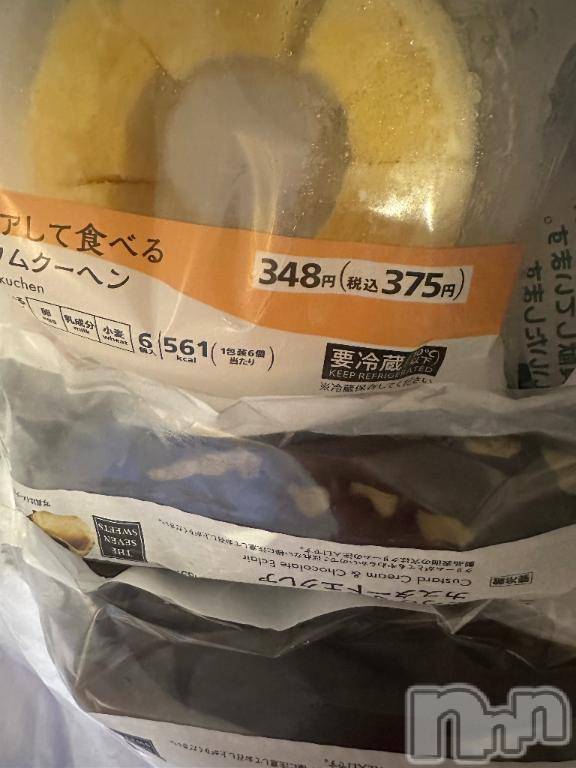 新潟デリヘル奥様特急 新潟店(オクサマトッキュウニイガタテン) ちづる(22)の6月27日写メブログ「6/26  9時～本指名様♡」