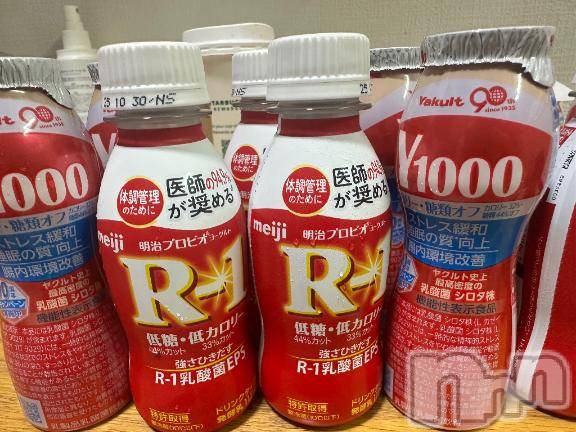 新潟デリヘル奥様特急 新潟店(オクサマトッキュウニイガタテン) ちづる(22)の10月14日写メブログ「ありがとう♡」