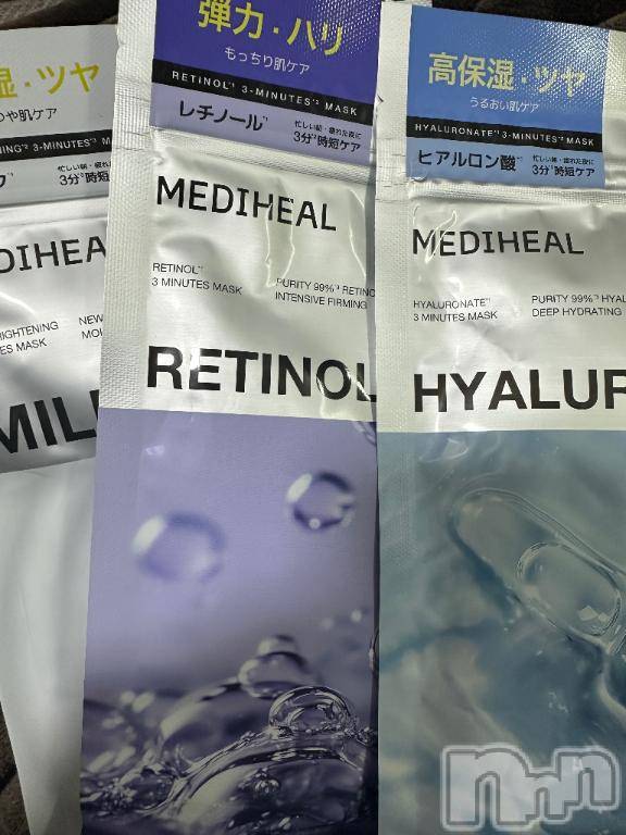 新潟デリヘル奥様特急 新潟店(オクサマトッキュウニイガタテン) ちづる(22)の12月26日写メブログ「12/25  16時半～の本指名様♡」