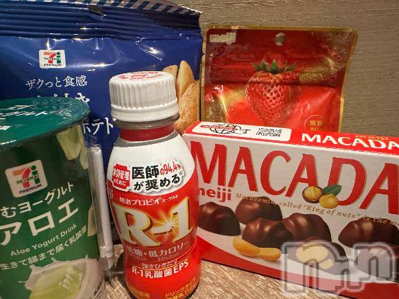 新潟デリヘル奥様特急 新潟店(オクサマトッキュウニイガタテン) ちづる(22)の1月16日写メブログ「1/15  17時半～のお兄さん♡」