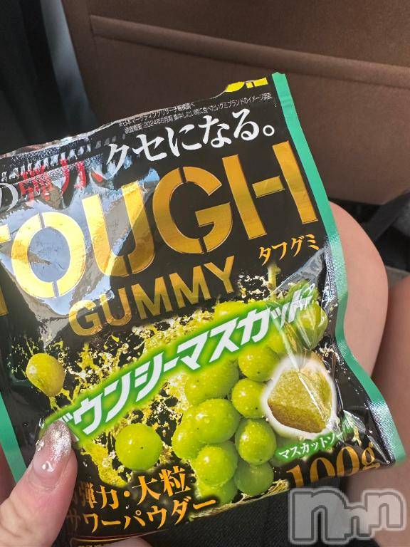 新潟デリヘル奥様特急 新潟店(オクサマトッキュウニイガタテン)ちづる(22)の2025年3月21日写メブログ「これで糖分補給💖」