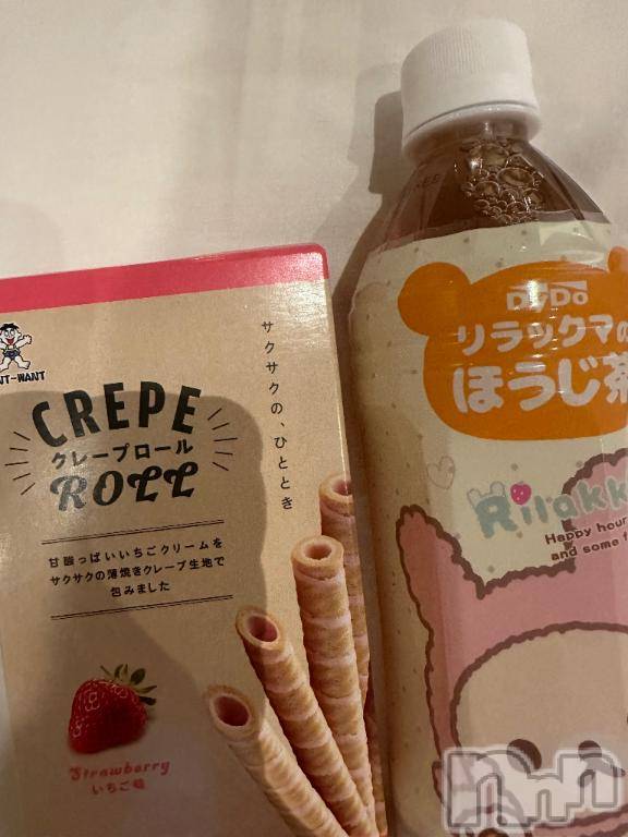 新潟デリヘル奥様特急 新潟店(オクサマトッキュウニイガタテン)ちづる(22)の2025年6月23日写メブログ「6/22  18時～のお兄さん♡」