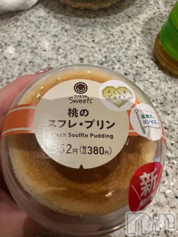 新潟デリヘル奥様特急 新潟店(オクサマトッキュウニイガタテン)ちづる(22)の2025年6月30日写メブログ「6/29   12時～の本指名様♡」