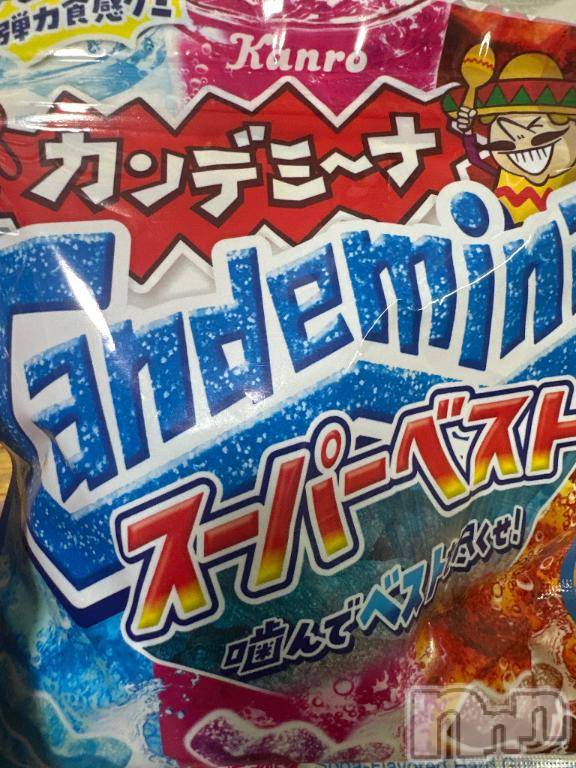 新潟デリヘル奥様特急 新潟店(オクサマトッキュウニイガタテン)ちづる(22)の2025年7月11日写メブログ「7/10   19時半～のお兄さん♡」