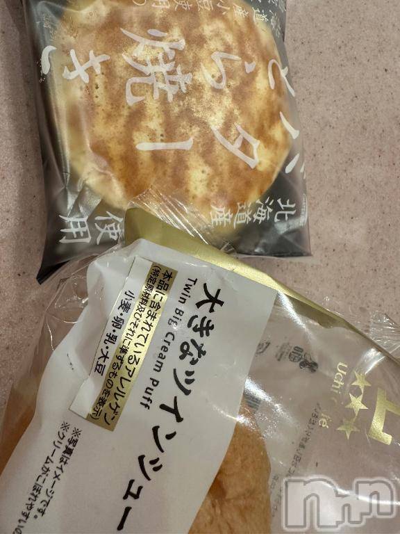 新潟デリヘル奥様特急 新潟店(オクサマトッキュウニイガタテン)ちづる(22)の2025年7月22日写メブログ「7/22  13時～の本指名様♡」