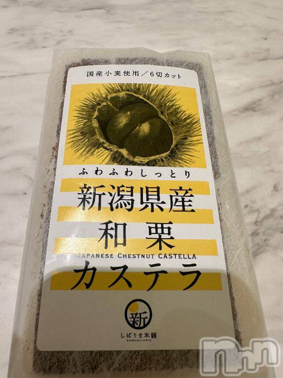 新潟デリヘル奥様特急 新潟店(オクサマトッキュウニイガタテン)ちづる(22)の2025年10月19日写メブログ「トップホテルの本指名様♡」