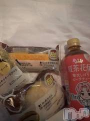 新潟デリヘル奥様特急 新潟店(オクサマトッキュウニイガタテン) ちづる(22)の3月18日写メブログ「15時台のお兄さん💖」