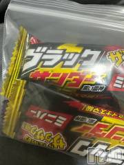 新潟デリヘル奥様特急 新潟店(オクサマトッキュウニイガタテン) ちづる(22)の4月30日写メブログ「4/29三条の100分の本指名様♡」