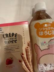 新潟デリヘル奥様特急 新潟店(オクサマトッキュウニイガタテン) ちづる(22)の6月23日写メブログ「6/22  18時～のお兄さん♡」
