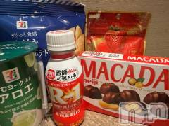 新潟デリヘル奥様特急 新潟店(オクサマトッキュウニイガタテン) ちづる(22)の1月16日写メブログ「1/15  17時半～のお兄さん♡」