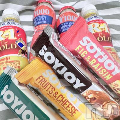 新潟デリヘル 奥様特急 新潟店(オクサマトッキュウニイガタテン) ちづる(22)の4月2日写メブログ「本指名様♡」