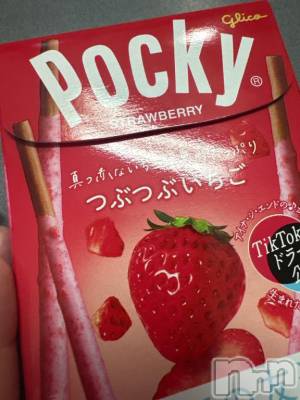 新潟デリヘル 奥様特急 新潟店(オクサマトッキュウニイガタテン) ちづる(22)の5月25日写メブログ「5/24  180分のお兄さん💖」