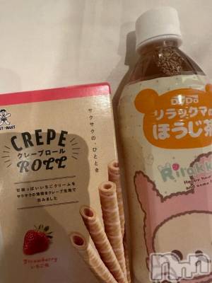新潟デリヘル 奥様特急 新潟店(オクサマトッキュウニイガタテン) ちづる(22)の6月23日写メブログ「6/22  18時～のお兄さん♡」