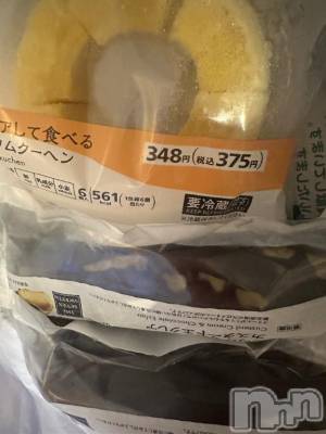 新潟デリヘル 奥様特急 新潟店(オクサマトッキュウニイガタテン) ちづる(22)の6月27日写メブログ「6/26  9時～本指名様♡」