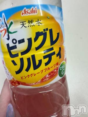 新潟デリヘル 奥様特急 新潟店(オクサマトッキュウニイガタテン) ちづる(22)の7月15日写メブログ「7/14  12時～の本指名様♡」