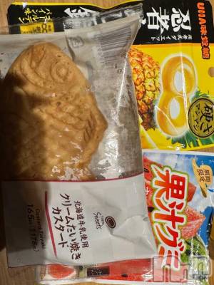 新潟デリヘル 奥様特急 新潟店(オクサマトッキュウニイガタテン) ちづる(22)の7月24日写メブログ「7/23  19時～の本指名様♡」