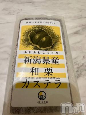 新潟デリヘル 奥様特急 新潟店(オクサマトッキュウニイガタテン) ちづる(22)の10月19日写メブログ「トップホテルの本指名様♡」