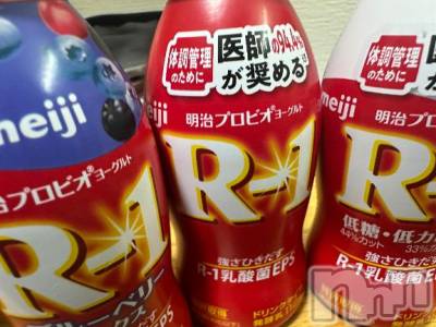 新潟デリヘル 奥様特急 新潟店(オクサマトッキュウニイガタテン) ちづる(22)の12月24日写メブログ「本指名様♡」