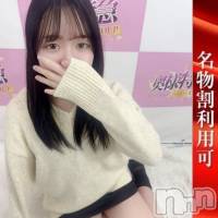 ちづる