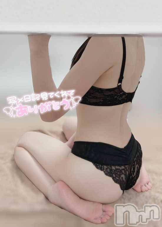 新潟デリヘルSecret Love(シークレットラブ)みれい☆規格外の極嬢(23)の2025年4月6日写メブログ「あなたの専属〇〇〇」