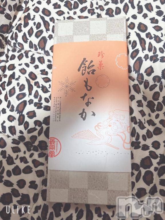 新潟風俗エステGRACE　新潟(グレース　ニイガタ)新人【弥生】（やよい）(29)の2025年5月8日写メブログ「明日から復活💪‼️」