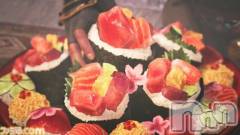 新潟風俗エステGRACE　新潟(グレース　ニイガタ) 新人【弥生】（やよい）(29)の5月9日写メブログ「終わってしまった…」
