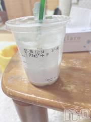 新潟風俗エステGRACE　新潟(グレース　ニイガタ) 【弥生】（やよい）(29)の6月15日写メブログ「なんで気付かなかったんだろう🤔💭」