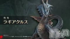 新潟風俗エステGRACE　新潟(グレース　ニイガタ) 【弥生】（やよい）(29)の7月1日写メブログ「遂に来た❣」
