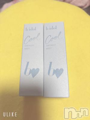 新潟風俗エステ GRACE　新潟(グレース　ニイガタ) 【弥生】（やよい）(29)の6月17日写メブログ「今日みたいな真夏対策❤」