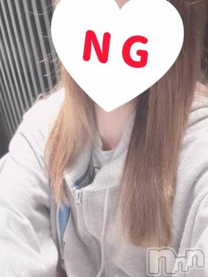 新潟デリヘル GRACE　新潟(グレース　ニイガタ) 弥生（やよい）(29)の11月1日写メブログ「出勤予定更新✍【あと19日🎶】」