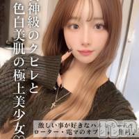 ハルヒ