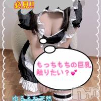 ゆるふわ超清楚まりな