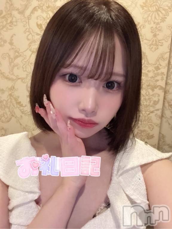 上越デリヘルRICHARD（リシャール）(リシャール)雫ありす(20)の2025年2月7日写メブログ「2/6 お礼💌」