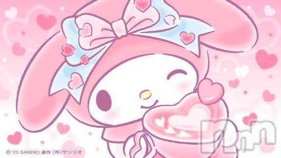 長岡人妻デリヘル奥様特急 長岡店(オクサマトッキュウナガオカテン) ふゆな(28)の2月9日写メブログ「[お題]from:パズドラさん」