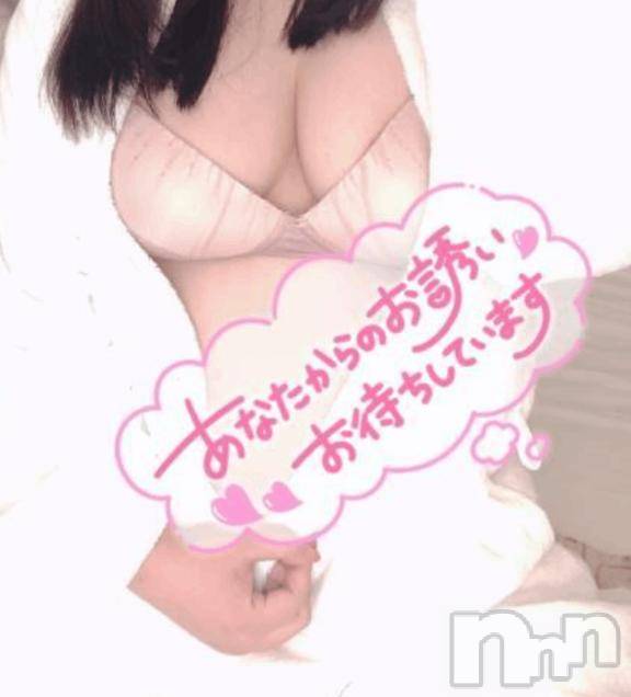長岡デリヘル奥様特急 長岡店(オクサマトッキュウナガオカテン) ふゆな(28)の3月9日写メブログ「ビジホのお兄様💓」
