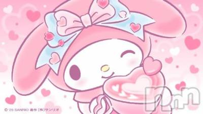 長岡デリヘル 奥様特急 長岡店(オクサマトッキュウナガオカテン) ふゆな(28)の2月9日写メブログ「昨日のお礼💓ぷれとま70🍅」