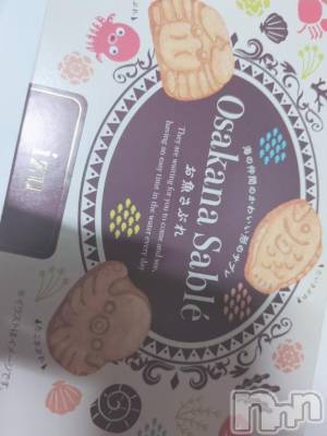 長岡デリヘル 奥様特急 長岡店(オクサマトッキュウナガオカテン) ふゆな(28)の3月13日写メブログ「最近の出来事♥」