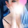 新潟デリヘル Charlotte新潟駅前店(シャーロットニイガタエキマエテン) ドMエロギャル巨乳りお(22)の5月8日写メブログ「みて🌺💗🍌」